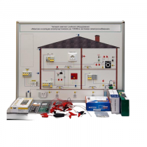 Типовой комплект учебного оборудования «Монтаж и наладка электроустановок до 1000В в системах электроснабжения»  - «globural.ru» - Серов