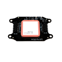 Бортовой модуль навигации GPS/ГЛОНАСС для квадрокоптера "Пионер Базовый" - «globural.ru» - Серов