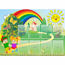 Стенд "Топотушки" - «globural.ru» - Серов