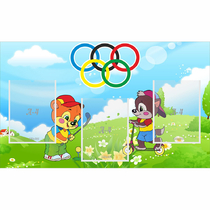 Стенд "Спортивный уголок" с 3 карманами - «globural.ru» - Серов