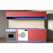 Детская кухня «Забава» - «globural.ru» - Серов