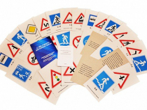 Комплект дорожных знаков "О чем говорят дорожные знаки" - «globural.ru» - Серов