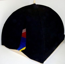 Волшебный шатер - «globural.ru» - Серов