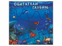 Настенная декоративно-развивающая панель-игра "Обитатели глубин" - «globural.ru» - Серов