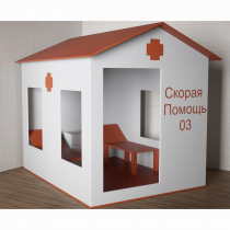Игровой домик «Скорая помощь» - «globural.ru» - Серов