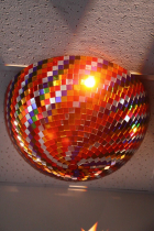 Полусфера зеркальная с приводом - «globural.ru» - Серов