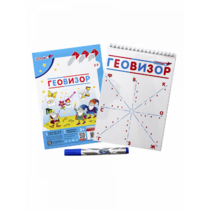 Игровое пособие "Геовизор" - «globural.ru» - Серов