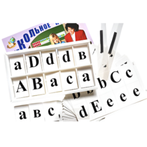 Касса букв для изучения иностранного языка - «globural.ru» - Серов