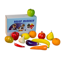 Набор муляжей для рисования (13 штук) - «globural.ru» - Серов