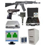 Интерактивный лазерный тир «Кадет» - «globural.ru» - Серов