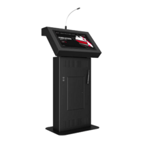 Интерактивная трибуна Voice 21,5" - «globural.ru» - Серов