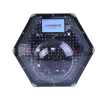 Модуль интерактивный с искусственным интеллектом "Роботизированная рука" - «globural.ru» - Серов