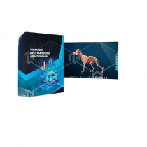 Виртуальный учебный комплекс «Интерактивный трехмерный атлас анатомии животных» К1 - «globural.ru» - Серов