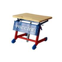 Стол ученический одноместный "Патриот-1о" на газовом лифте (р.гр. № 3-7 и наклоном столешницы) - «globural.ru» - Серов