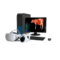 Интерактивный учебный комплекс «Анатомия Коровы» - «globural.ru» - Серов