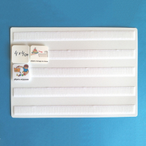 Лист для хранения карточек 4*4 см на магнитном креплении - «globural.ru» - Серов