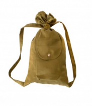 Вещмешок - «globural.ru» - Серов