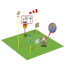 Метеорологическая площадка (комплект Мини - 1)  - «globural.ru» - Серов