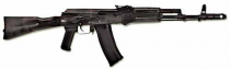 Массогабаритный макет автомата Калашникова ММГ со складным прикладом - «globural.ru» - Серов