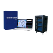 Мобильный класс «Юный кодер» на базе процессора Intel Processor (30+1)  - «globural.ru» - Серов