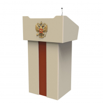 Мультимедийная интерактивная трибуна Lector - «globural.ru» - Серов