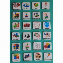 Набор карточек "Игрушки" - «globural.ru» - Серов