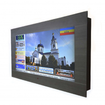 Интерактивная панель «Расписание» 55” light  - «globural.ru» - Серов