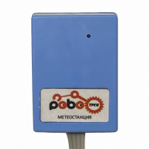 Роботрек "Датчик метео" - «globural.ru» - Серов
