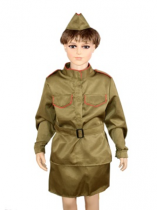 Костюм военный женский - «globural.ru» - Серов
