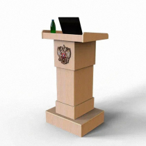 Трибуна АВТ-002 - «globural.ru» - Серов