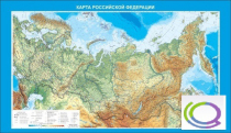 Стенд "Карта Российской федерации" - «globural.ru» - Серов