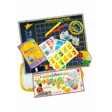 МиниЛарчик - «globural.ru» - Серов