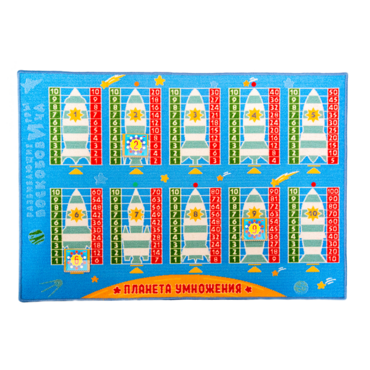 Пособие "Планета умножения Ларчик" - «globural.ru» - Серов