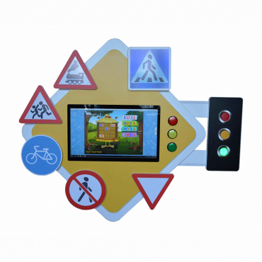 Профессиональный интерактивный комплекс ПДД «Главная Дорога» - «globural.ru» - Серов