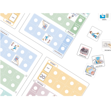 Карточки ПЭКС: визуальные опоры «Дневник школьника» - «globural.ru» - Серов