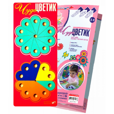 Логическая игра-конструктор "Чудо-Цветик 1" - «globural.ru» - Серов