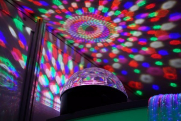 Проектор "Лазурь" - «globural.ru» - Серов