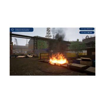 VR-тренажер для колледжей и вузов. "ОТиПБ и пожарная безопасность. Пожарная безопасность на предприятии" - «globural.ru» - Серов