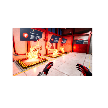 VR-тренажер для колледжей и вузов. "ОТиПБ и пожарная безопасность. Пожарно-технический минимум" - «globural.ru» - Серов