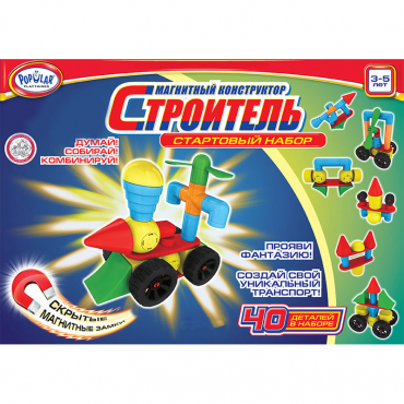 Магнитный конструктор Строитель. Стартовый набор  - «globural.ru» - Серов