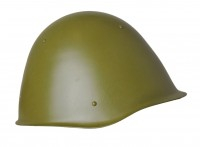 Шлем Каска - «globural.ru» - Серов