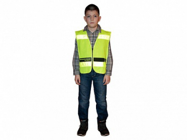 Световозвращающий жилет на молнии для пешеходов - «globural.ru» - Серов