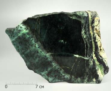 Нефрит, полированный срез - «globural.ru» - Серов