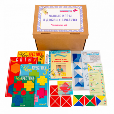 Комплект к программе "Умные игры в добрых сказках"  - «globural.ru» - Серов