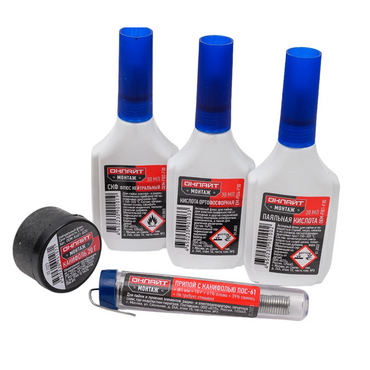 Набор для пайки - «globural.ru» - Серов