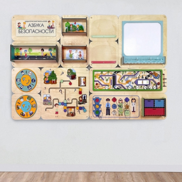 Дидактическая настенная панель «Азбука безопасности» - «globural.ru» - Серов
