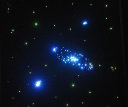 Панно «Звездное небо» - «globural.ru» - Серов