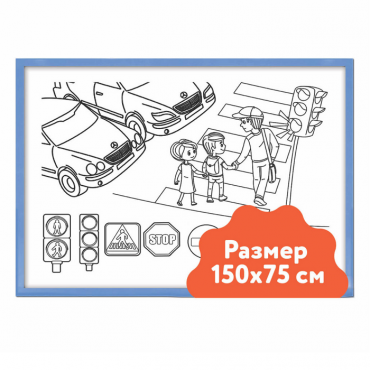 Настенный модуль «Раскраска - 75х150» - «globural.ru» - Серов