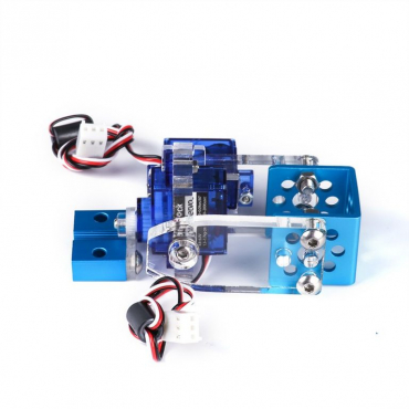 Ресурсный набор, поворотный модуль Mini Pan-Tilt Kit - «globural.ru» - Серов