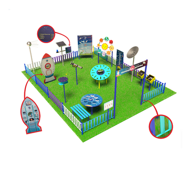 Космическая площадка (комплект Стандарт плюс) - «globural.ru» - Серов